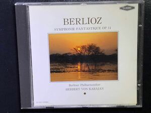 ※　 BERLIOZ / Symphonie Fantastique　 ※　 KARAJAN / Berliner Philharmoniker 　※ 輸入盤CD