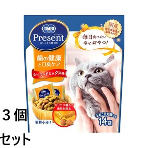 ３個セット　キャットフード　コンボ　プレゼント　キャット　おやつ　歯の健康と口臭ケア　シーフードミックス味　４２ｇ