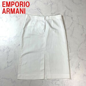 A3394 エンポリオアルマーニ ロング タイトスカート EMPORIO ARMANI コットン ホワイト ストレッチ スリット 綿 白 40