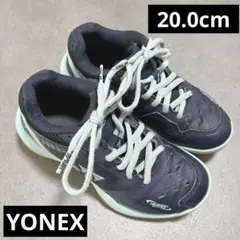 YONEX バドミントンシューズ 65Z スリム　【20.0cm】