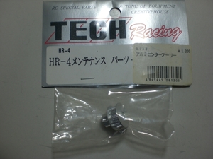 TECHRACING　　8130