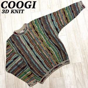 90s COOGI クージー 3Dニット セーター モックネック 総柄 編み込み オーストラリア製 vintage ヴィンテージ Sサイズ　マルチカラー 希少