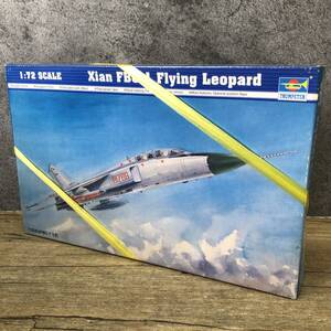 未開封 トランペッター 中国空軍 戦闘攻撃機 FBC-1 Flying Leopard プラモデル 24j菊MZ 