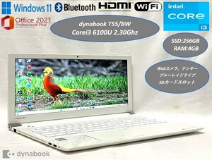 美品 dynabook T55/BW 15型【Corei3 6世代+新品SSD256GB+4GB】★Win11 Home+Office2021★Webカメラ ブルーレイドライブ テンキー HDMI WiFi