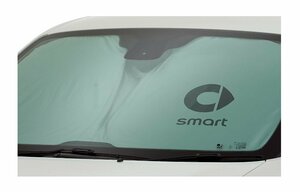 【正規純正品】 SMART スマート for four フォーフォー 453 サンシェード 日除け 車種専用設計 フロント スクリーン 断熱 M4536711040MM