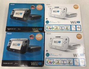 【11MS海10008F】1円スタート★Nintendo★任天堂★Wii U★プレミアム★スポーツ★4セット★白★黒★32GB★ニンテンドー★通電OK★現状品