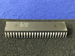 MB1430AP【即決即送】富士通 DRAM コントローラー UART [AZ5-2-22/289302] Fujitsu DRAM Controller １個 