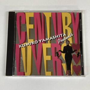 y4109020　*KUMIKO YAMASHITA *CENTURY LOVERS