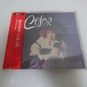 鈴木聖美 COLOR CD 