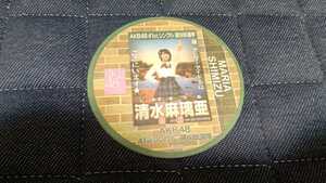 AKB48ショップ　コースター　41stシングル選抜総選挙　チーム8 清水麻璃亜