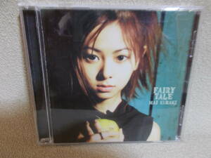 FAIRY TALE MAI KURAKI　倉木麻衣　CD y2
