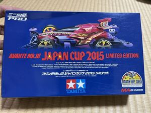 ミニ四駆　アバンテmkⅢ ジャパンカップ2015リミテッドエディション　限定販売品　新品未開封　タミヤ