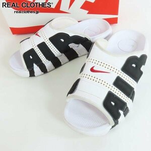 NIKE/ナイキ AIR MORE UPTEMPO SLIDE/エア モア アップテンポ スライド FB7818-100/29 /080