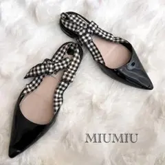 MIUMIU チェックパンプス スリングバッグ フラットシューズ 35