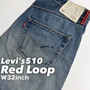 ★☆W32inch-81.28cm☆★Levi