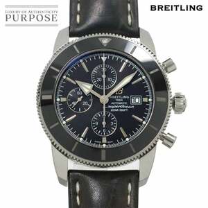 ブライトリング BREITLING スーパーオーシャン ヘリテージ II A13312 メンズ ブラック 自動巻き Super Ocean Heritage 90244303