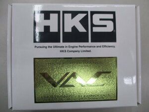 HKS　VAC　TypeCZ　ヴェロシティー アドバンスド コンピューター　45002-AZ008　マツダスピードアクセラ　未使用品