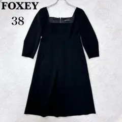 美品✨FOXEY　フォクシー　ワンピース　Aライン　ひざ下丈　七分袖　黒　S～M