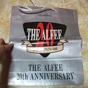 ALFEE 紙袋 非売品 20周年