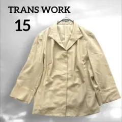 TRANS WORK【15号】ベージュ　比翼ボタン　ブラウスジャケット　日本製