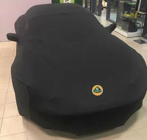 ロータス エキシージExige エリーゼElise エヴォーラEvora など 用 室内専用　車用　ボディーカバー　ブラック