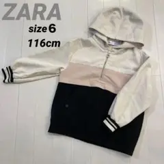 ZARA ザラ　キッズ　アウター　パーカー　120㎝