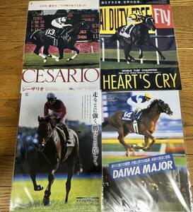 競馬グッズ　JRAヒーロー列伝クリアファイルNo.61〜No.81 競馬　JRA