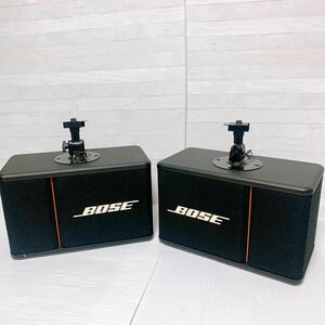 BOSE 301-AV Monitor スピーカー ペア ブラケット付 ボーズ 301 avm モニター 壁掛け 生産完了 レア