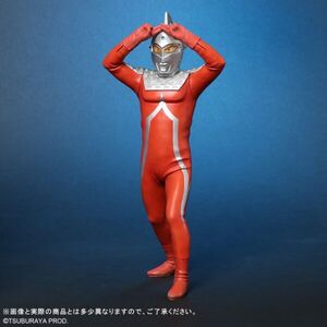 少年リック 限定版 大怪獣シリーズ ウルトラセブン エメリウム光線ポーズVer. ☆新品～未開封☆ 発光機能付 X-PLUS エクスプラス