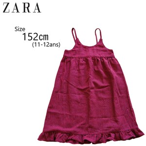 千鳥格子ジャンパースカート赤 / 152サイズ(11-12)【ZARA KIDS / ザラ】 送料185円～