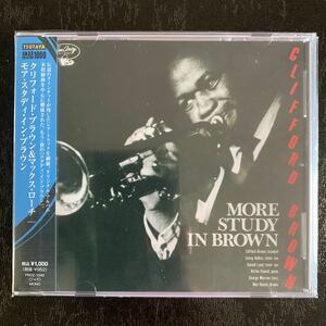 『クリフォード・ブラウン & マックス・ローチ(CLIFFORD BROWN)／モア・スタディ・イン・ブラウン』CD／国内盤　※CD送料何枚でも230円