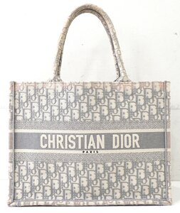 定価39万円ほど Dior ディオール ブックトート スモール トワル トロッター グレー トートバッグ ブリーフケース 2080