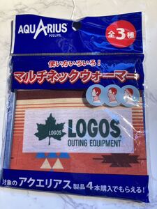 新品　アクエリアス　LOGOS ロゴス　マルチネックウォーマー