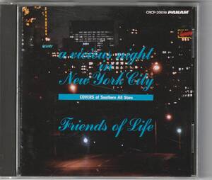 【333】【CD】◇送料無料◇a vicious night in New York City★サザン英語カバー作品★urubaicd