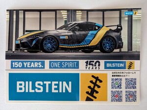 ビルシュタイン ステッカー BILSTEIN