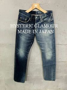 美品！HYSTERIC GLAMOUR HRLR加工セルビッチデニム！日本製！