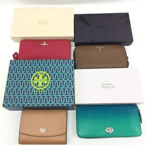 Vivienne Westwood　TORY BURCH　PRADA　長財布　おまとめ【CKAV8077】