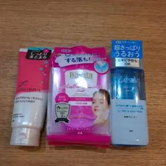 マンダム　まとめ売り　ヘアクリーム　クレンジングシート