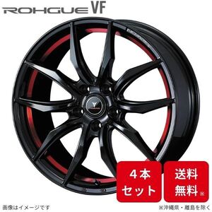 ウェッズ ホイール ノヴァリス ローグVF アコード CL7/CL8/CL9 ホンダ 18インチ 5H 4本セット 0040070 WEDS