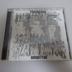 ほぼ未使用 虎の穴 TORANOANA GO!GO!7188 CD