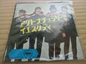 EP盤　黒盤　アクト・ナチュラリー　イエスタディ　ビートルズ　　中古　レコード　動作未確認