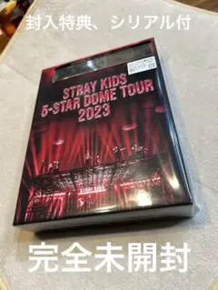 straykids 5-STAR Dome Tour 2023 完全生産限定盤