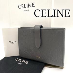 極美品　CELINE セリーヌ　ストラップ　コンパクトウォレット　グレー　レザー　箱付き