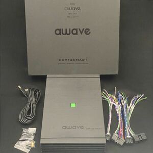 【保証付】【国内正規品】awave ハイエンドDSP DSPA12DMAXⅡ 12chアンプ内蔵12ch DSP (デジタルシグナルプロセッサ) ブリッジ接続可