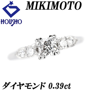 ミキモト ダイヤモンド 0.39ct K14WG ブランド MIKIMOTO 送料無料 美品 中古 SH117016