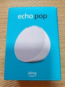 【新品未使用品】Amazon echo pop(エコーポップ) - コンパクトスマートスピーカー with Alexa｜グレーシャーホワイト