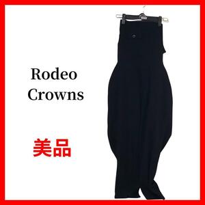 rodeo crowns　ロデオクラウン　サロペット　オーバーオール　B1017