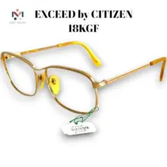 デッドストック ヴィンテージ金張り EXCEED by CITIZEN 1002