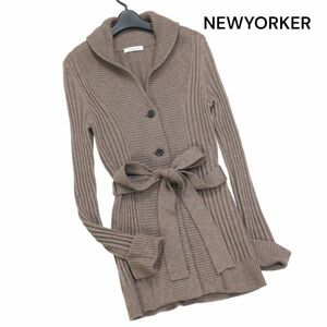 NEWYORKER ニューヨーカー 秋冬 ベルト付き♪ ショールカラー ウール ニット カーディガン ガウン Sz.L　レディース　K3T01115_B#N