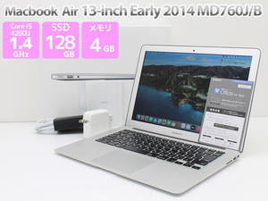 Apple Macbook Air 13-inch, Early 2014 MD760J/B WPS Office付き Core i5 4260U 1.4GHz メモリ 4GB SSD 128GB A1466 Cランク A87T